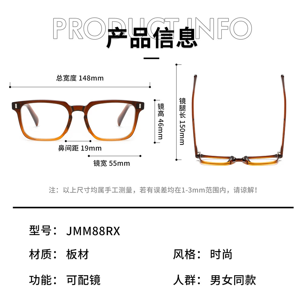 Nobler Unisex Full Rim Brow Line Square Thick Acetate Eyeglasses 88088 Full Rim Nobler