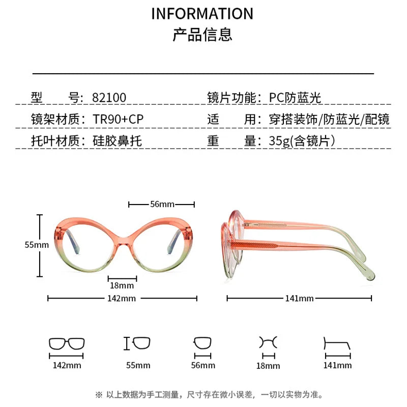 Reven Jate Unisex Full Rim Oval Round Tr 90 Alloy Eyeglasses 369142