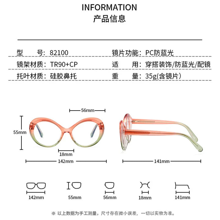 Reven Jate Unisex Full Rim Oval Round Tr 90 Alloy Eyeglasses 369142