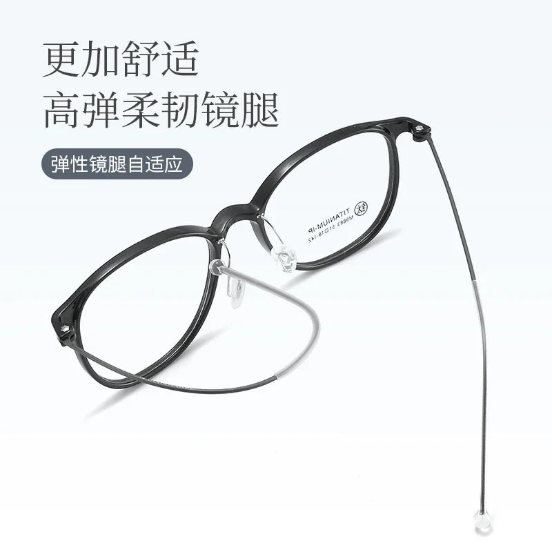 Bclear Unisex Full Rim Round TR90 Eyeglasses MY-9883