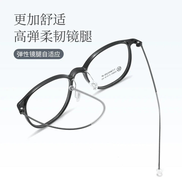 Bclear Unisex Full Rim Round TR90 Eyeglasses MY-9883