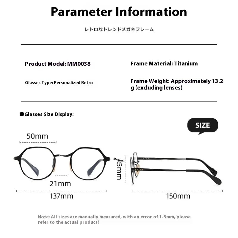 Muzz Women's Full Rim Irregular Round Titanium Eyeglasses 370038
