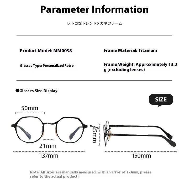 Muzz Women's Full Rim Irregular Round Titanium Eyeglasses 370038