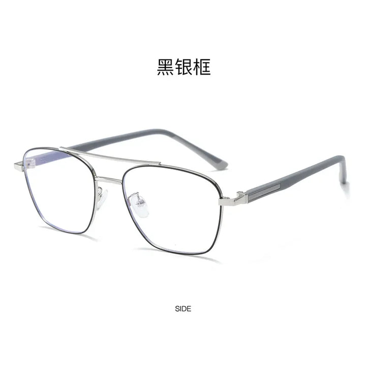 Aror Unisex Full Rim Square Double Bridge Alloy Tr 90 Eyeglasses 39491