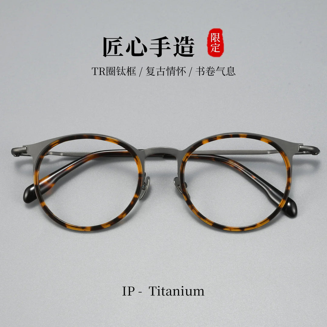 Bclear Unisex Full Rim Round Acetate Eyeglasses BSF-M80909S