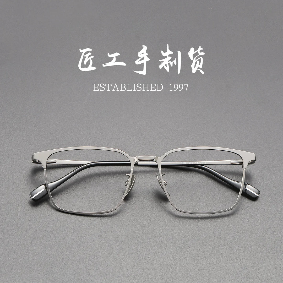 Bclear Unisex Full Rim Square Titanium Eyeglasses SM-70801