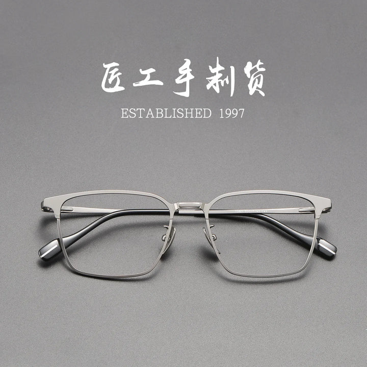 Bclear Unisex Full Rim Square Titanium Eyeglasses SM-70801