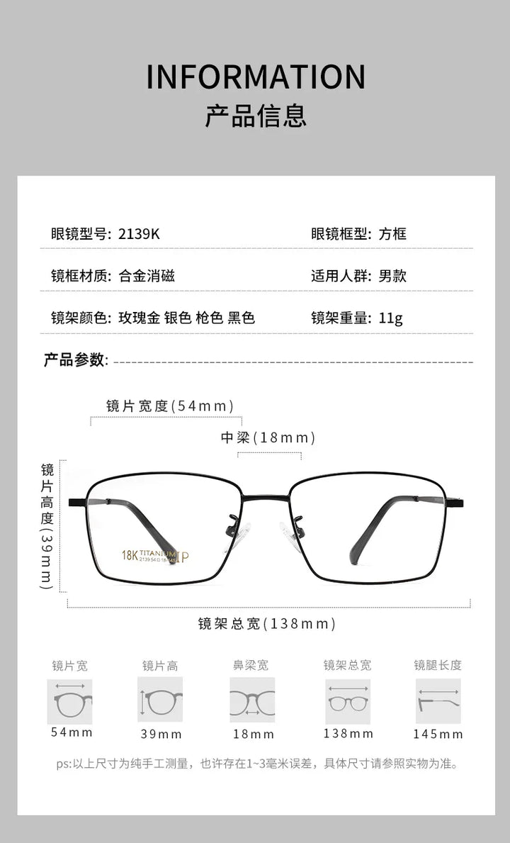 Gmei Optical 2139K men's full rim alloy prescription eyeglasses — view 2