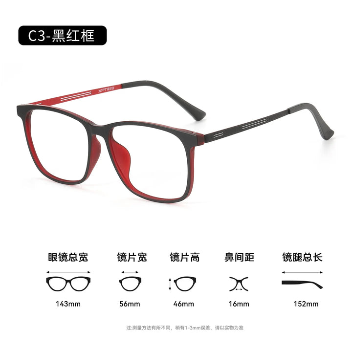 Bclear Unisex Full Rim Square TR90 Eyeglasses SM-9825