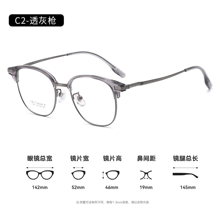 Bclear Unisex Full Rim Browline Titanium Eyeglasses SM-31807