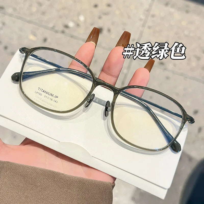 Zirosat Women's Full Rim Square Titanium Tr 90 Eyeglasses 91051
