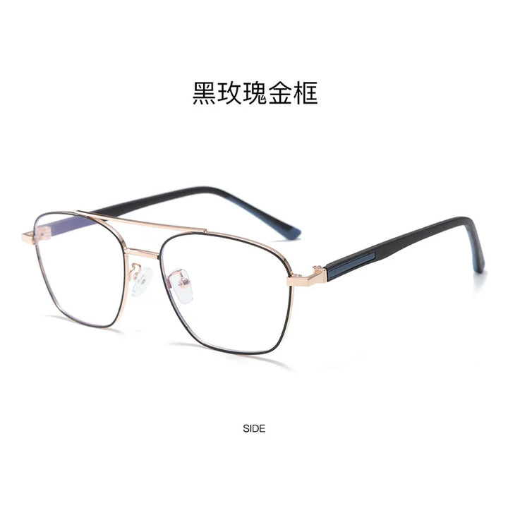 Aror Unisex Full Rim Square Double Bridge Alloy Tr 90 Eyeglasses 39491