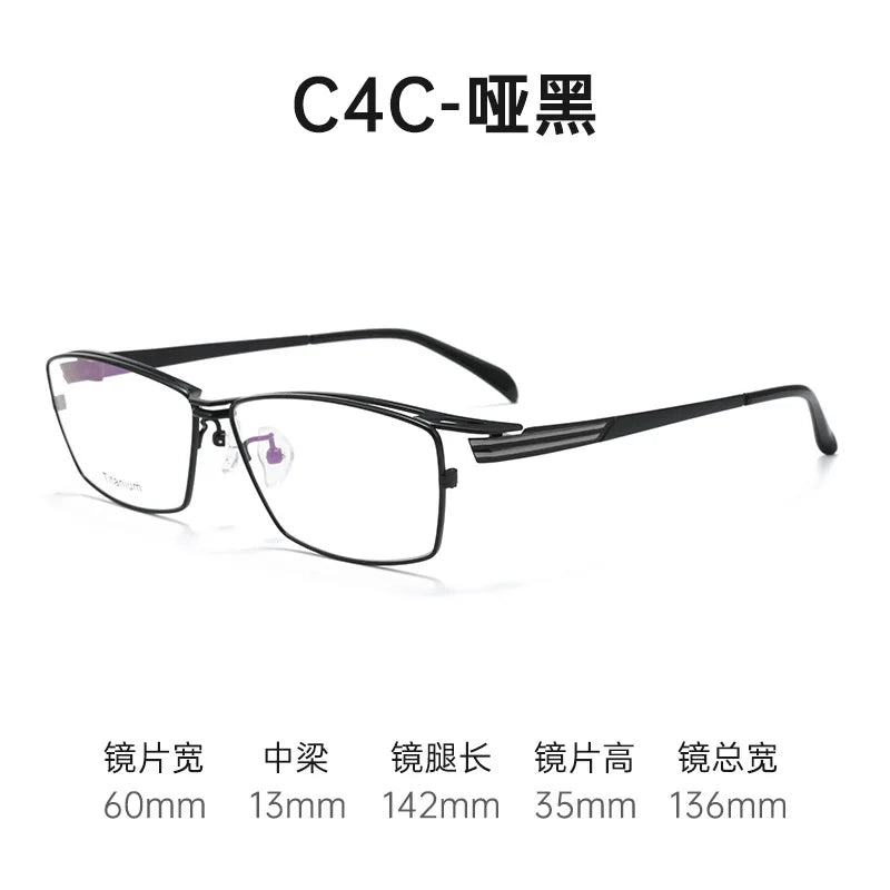 Bclear Men Full Rim Square Titanium Eyeglasses BSF-HM2336T