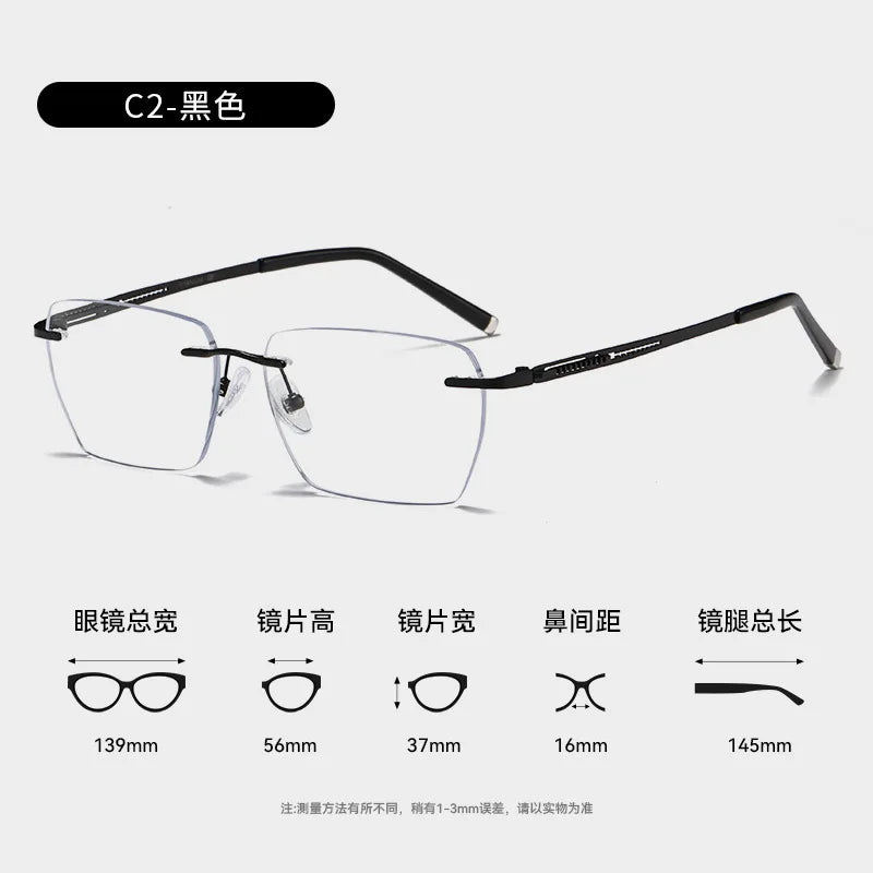 Bclear Unisex Rimless Polygon Square Titanium Eyeglasses 664108