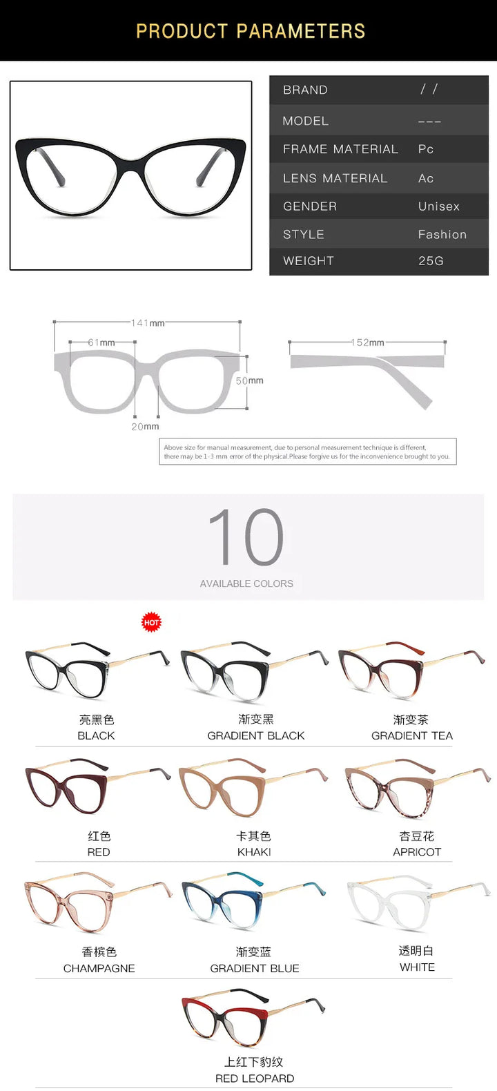 Zirosat Women's Full Rim Oval Cat Eye Tr 90 Alloy Eyeglasses 55018