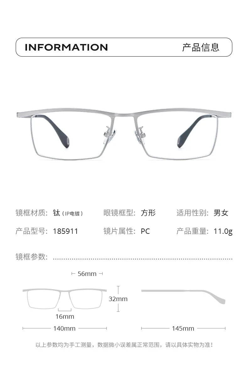 Nobler Unisex Full Rim Brow Line Square Titanium Eyeglasses 85911