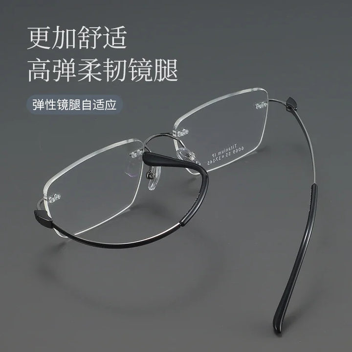 Bclear Men Rimless Square Titanium Eyeglasses MY-6069
