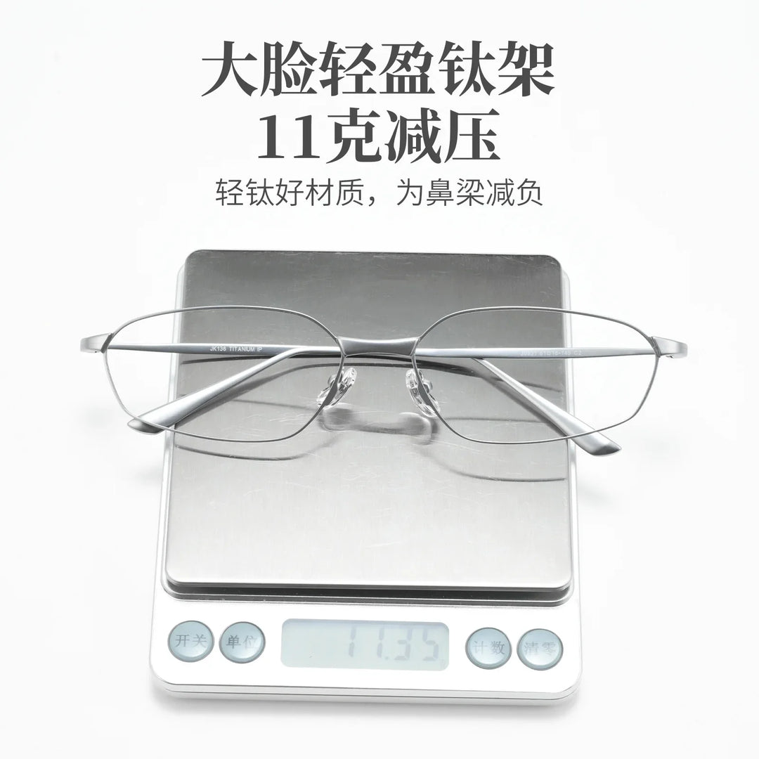 Bclear Women Rimless Cat Eye Titanium Eyeglasses BSF-30931Y