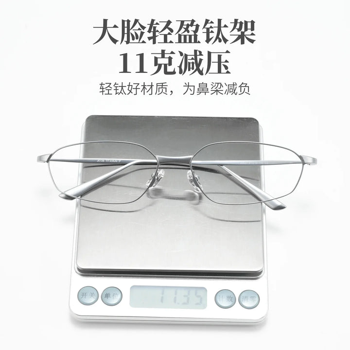 Bclear Women Rimless Cat Eye Titanium Eyeglasses BSF-30931Y