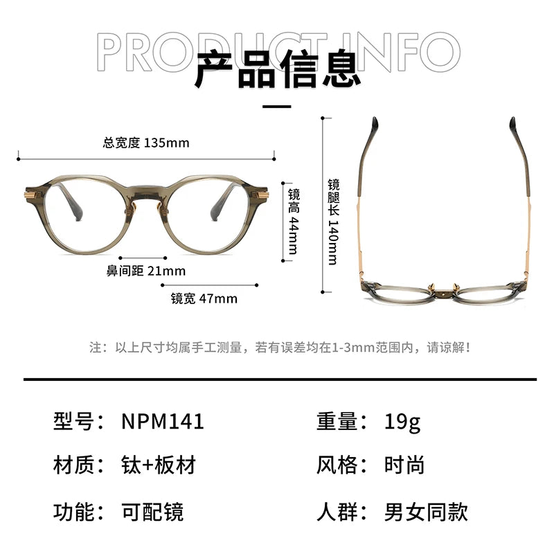 Nobler Unisex Full Rim Brow Line Round Acetate Titanium Eyeglasses M141 Full Rim Nobler   