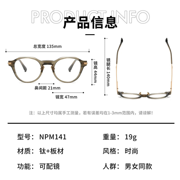 Nobler Unisex Full Rim Brow Line Round Acetate Titanium Eyeglasses M141 Full Rim Nobler   