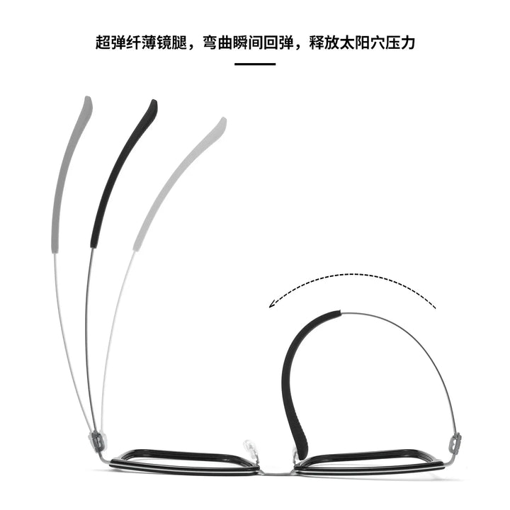 Bclear Unisex Full Rim Square Titanium Eyeglasses BSF-C8805T