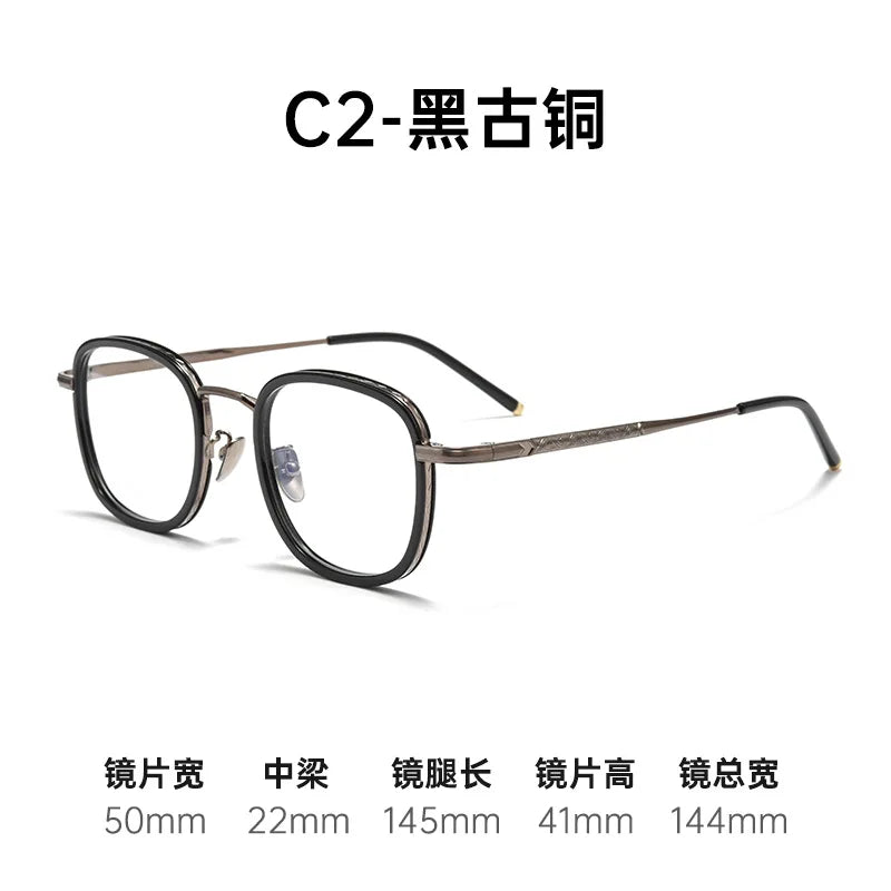 Bclear Unisex Full Rim Square Titanium Acetate Eyeglasses 14522