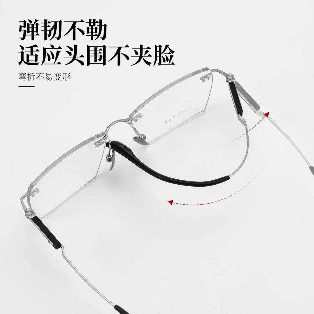 Bclear Men Rimless Square Titanium Eyeglasses BSF-18330T