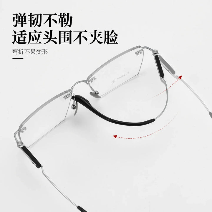 Bclear Men Rimless Square Titanium Eyeglasses BSF-18330T