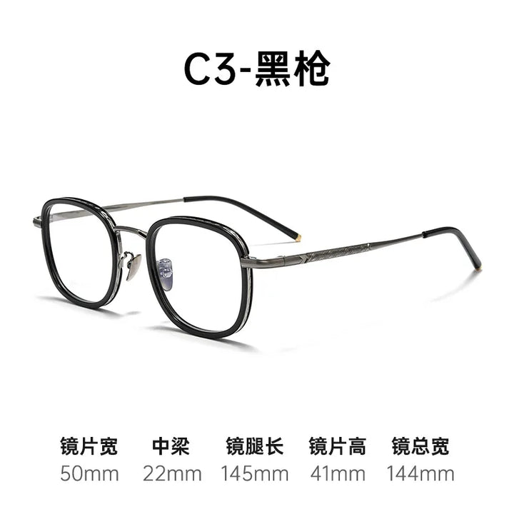 Bclear Unisex Full Rim Square Titanium Acetate Eyeglasses 14522