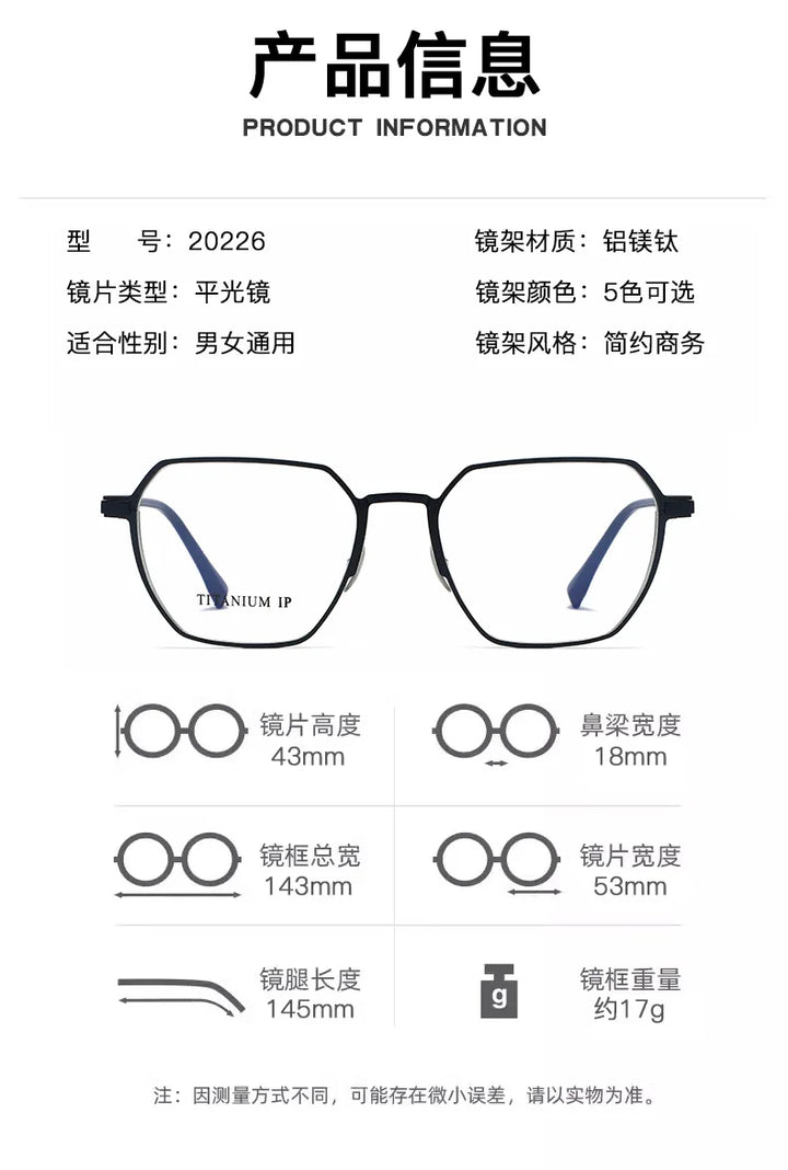 Zirosat Unisex Full Rim Flat Top Polygon Titanium Eyeglasses 20226