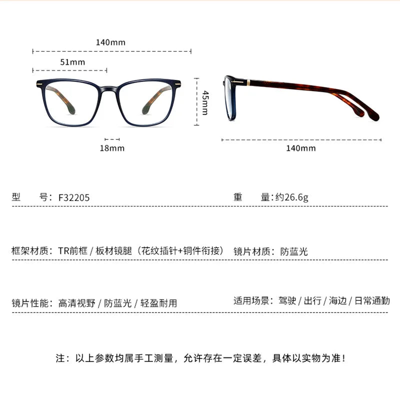Reven Jate Unisex Full Rim Square Acetate Prescription Eyeglasses 32205 - view 2