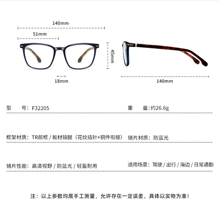Reven Jate Unisex Full Rim Square Acetate Prescription Eyeglasses 32205 - view 2