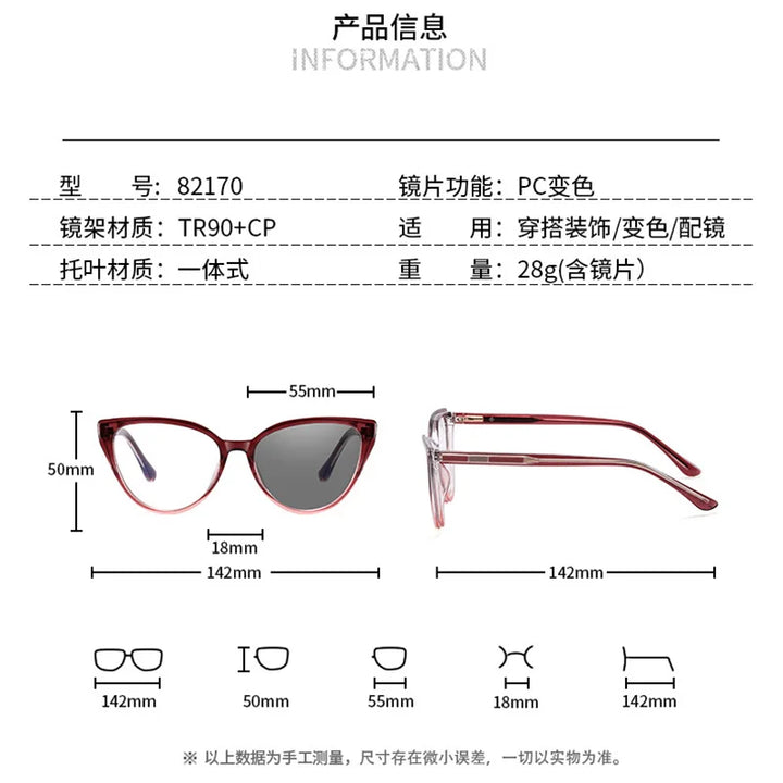 Reven Jate Women's Full Rim Oval Tr 90 Photochromic Eyeglasses 382170