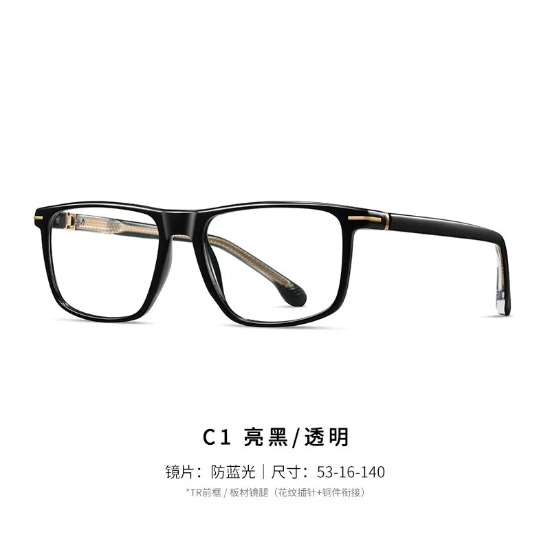 Reven Jate Unisex Full Rim Square Acetate Prescription Eyeglasses 32206 - view 8