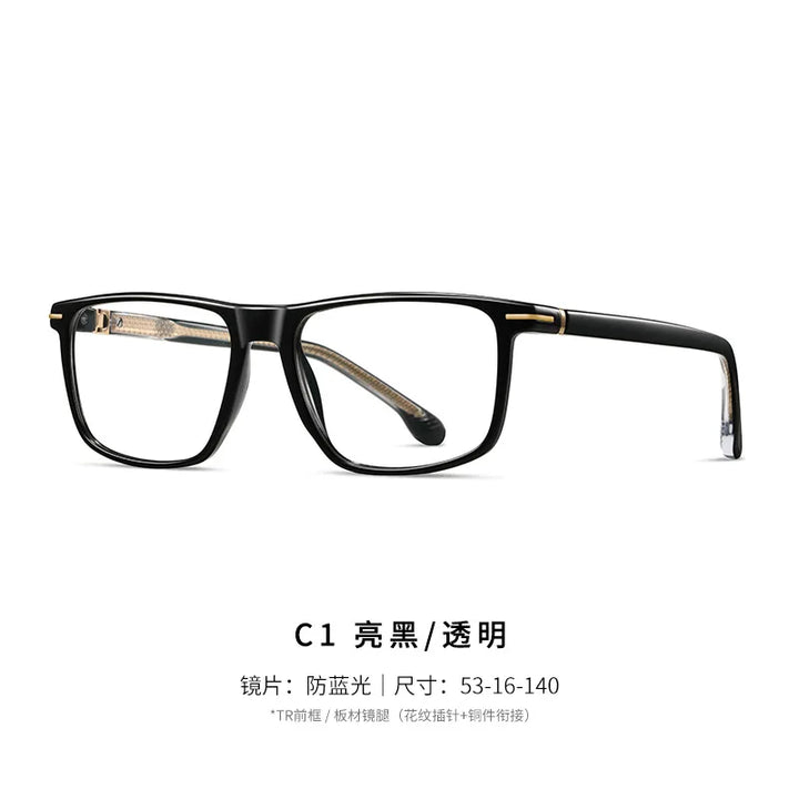 Reven Jate Unisex Full Rim Square Acetate Prescription Eyeglasses 32206 - view 8