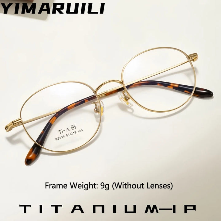 Yimaruili Unisex Full Rim Oval Pure Titanium Eyeglasses 3134 — view 1 | Yimaruili at FuzWeb
