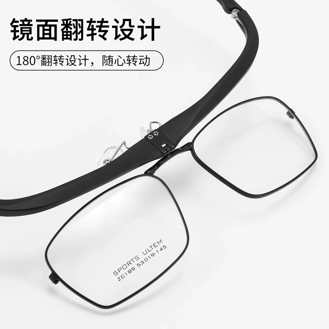 Bclear Unisex Full Rim Rectangle ULTEM Sports Eyeglasses BSF-Z189C