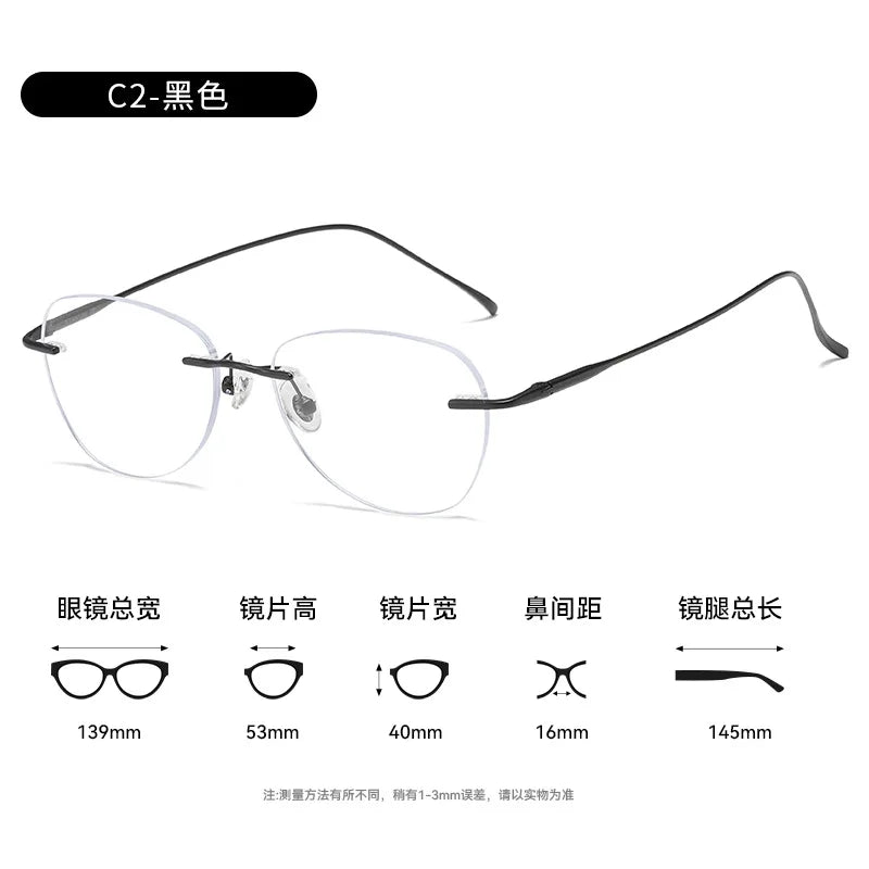 Bclear Unisex Rimless Flat Top Oval Titanium Eyeglasses 892553
