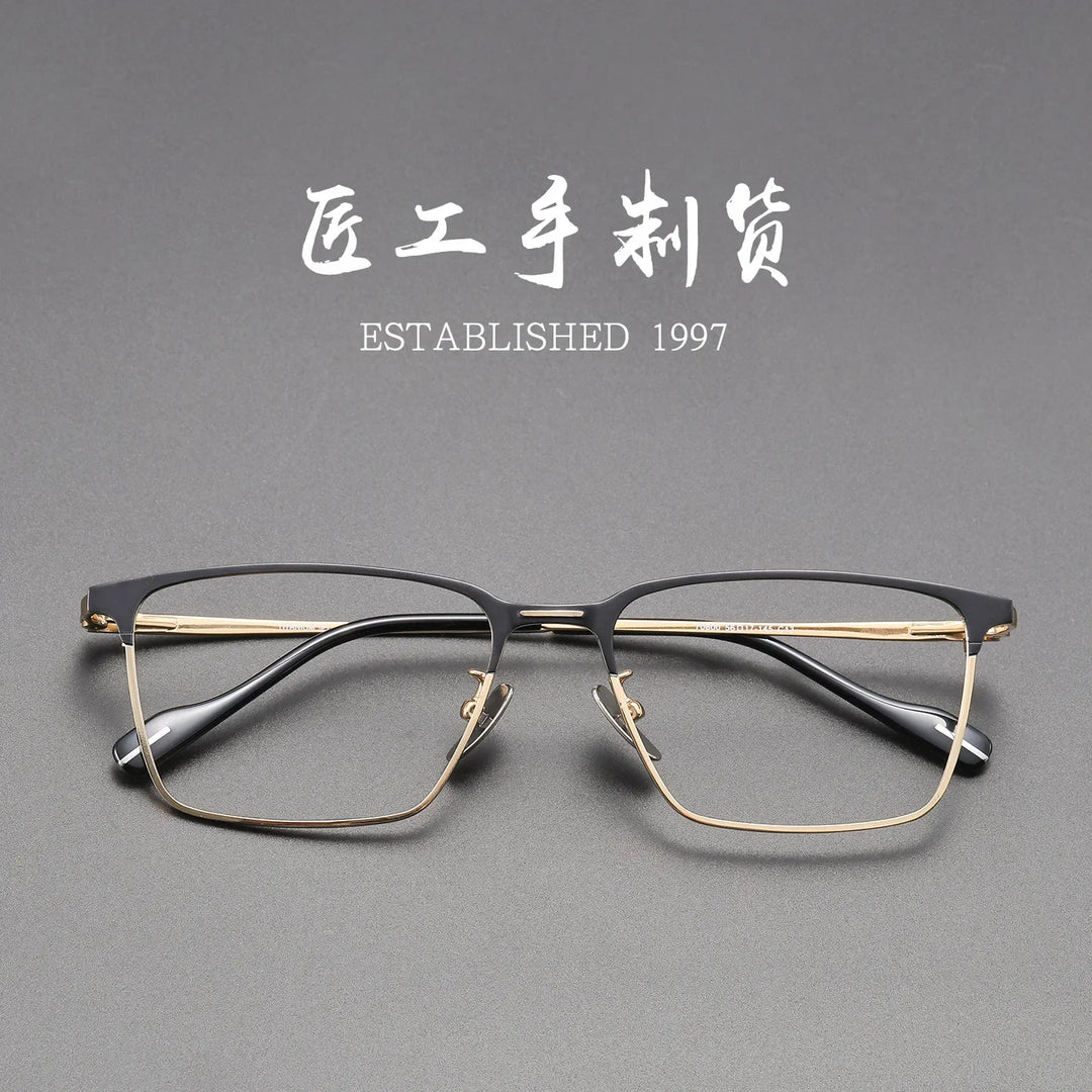 Bclear Unisex Full Rim Square Titanium Eyeglasses SM-70800