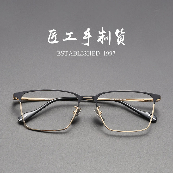 Bclear Unisex Full Rim Square Titanium Eyeglasses SM-70800