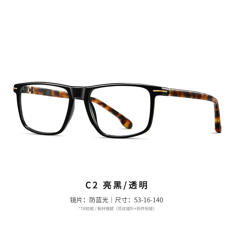 Reven Jate Unisex Full Rim Square Acetate Prescription Eyeglasses 32206 - view 10