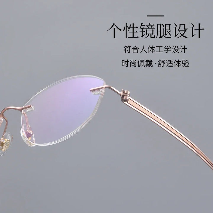 Bclear Women Rimless Cat Eye Titanium Eyeglasses MY-6123
