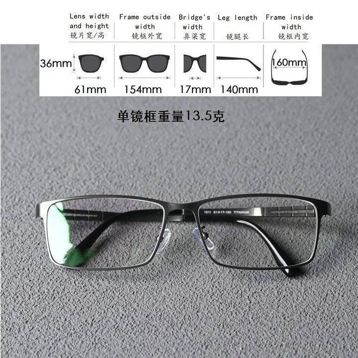 Cubojue Unisex Full Rim Big  Square Titanium Reading Glasses 671811