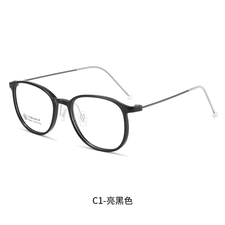 Bclear Unisex Full Rim Round TR90 Eyeglasses MY-9883