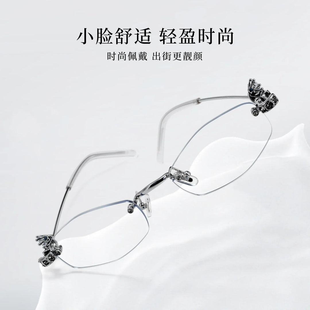 Bclear Women Rimless Geometric Alloy Eyeglasses BSF-30915WK