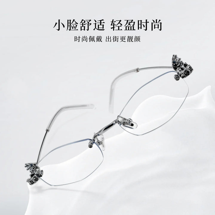 Bclear Women Rimless Geometric Alloy Eyeglasses BSF-30915WK