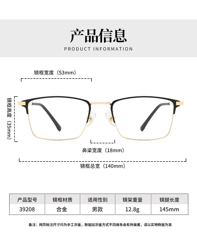 Gmei Optical 39208 men's square titanium alloy prescription eyeglasses — view 2