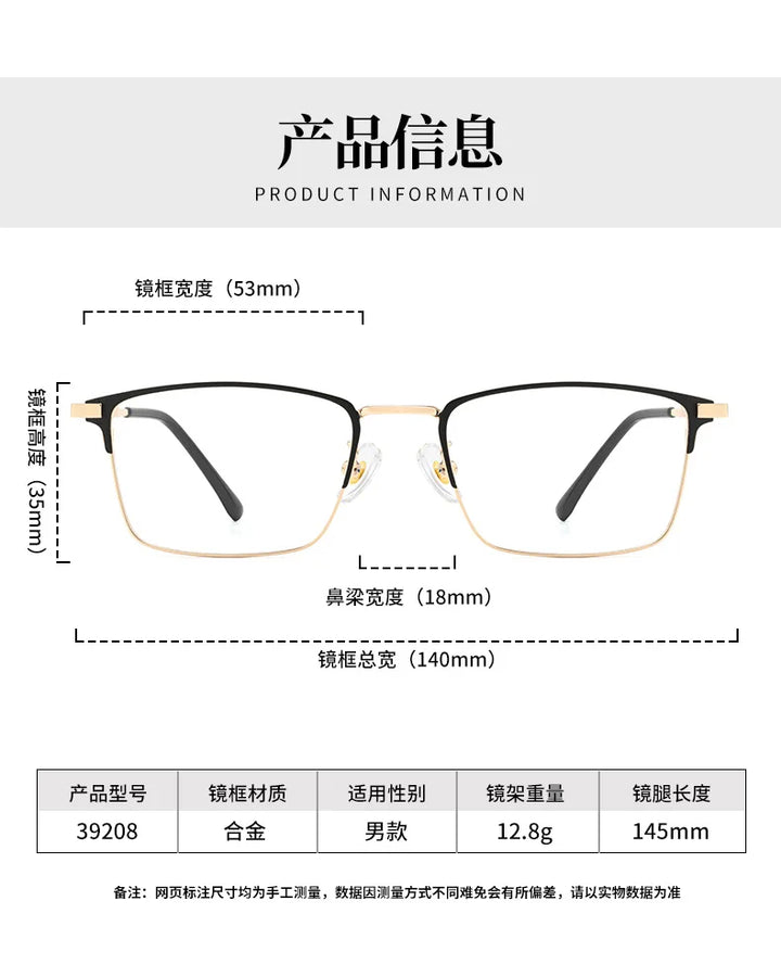Gmei Optical 39208 men's square titanium alloy prescription eyeglasses — view 2