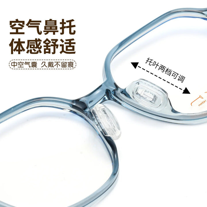 Bclear Kids TR90 Square Eyeglasses BSF-6013LS